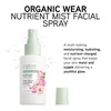 image:imagePhysicians Formula Organic Wear Nutrient Mist Facial Spray Botanical Infused Dermatologist Approved Vegan Gluten Free Tone Balance And Prep SkinNutrient Mist