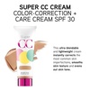 image:imagePhysicians Formula Super CC Cream ColorCorrection  Care Cream Full Coverage Foundation Anti Aging Hydrating Serum For Uneven Skin Tone Dermatologist Approved LightLightMedium